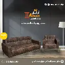 طقم انتريه كلاسيك 2